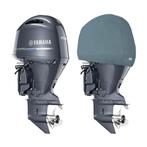 Yamaha 150/175/200 Pk Beschermhoes Motorkap, Ophalen of Verzenden, Nieuw, Zeilboot of Motorboot