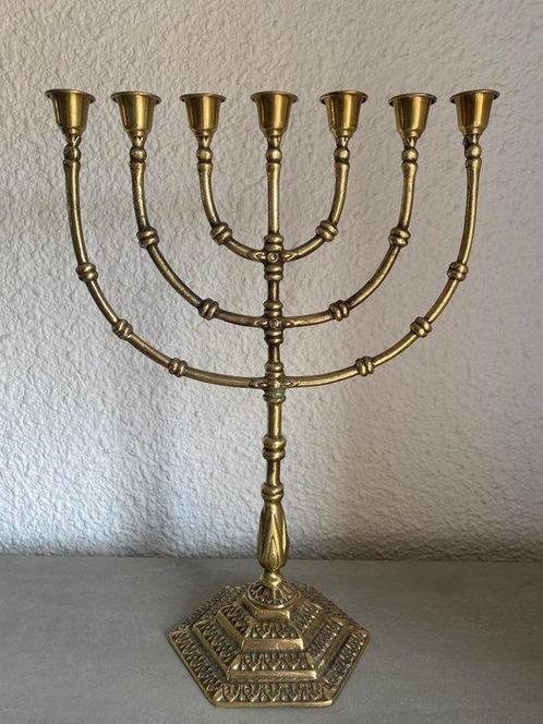 Judaica - Messing - 1940-1950, 1950-1960 - Menorah, Antiek en Kunst, Antiek | Boeken en Bijbels
