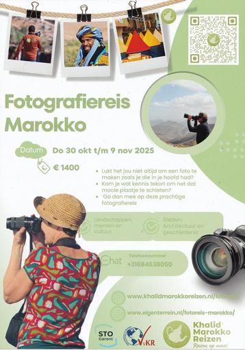 Fotografie | Reizen | Wandelen | Vakantie | Natuur | Marokko beschikbaar voor biedingen