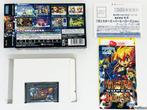 Gameboy Advance / GBA - Super Gunstar Heroes - Japan, Spelcomputers en Games, Verzenden, Gebruikt