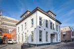 Te huur: Studio Patersstraat in Arnhem, Arnhem, Gelderland