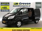 Ford Transit Custom 270 2.0 TDCI L1H1 MARGE DC Airco Cruise, Auto's, Bestelauto's, Zwart, Nieuw, Ford, Te koop