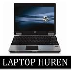 LAPTOP HUREN, Computers en Software, Windows Laptops, Ophalen, Nieuw