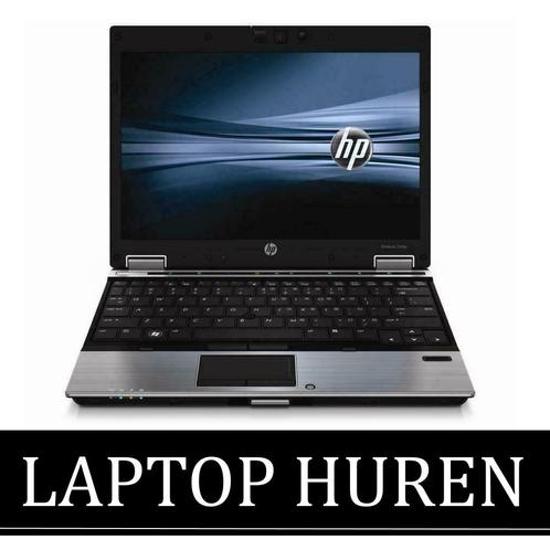 LAPTOP HUREN, Computers en Software, Windows Laptops, Nieuw, Ophalen