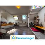 Te huur: Appartement Loosduinseweg in Den Haag, Den Haag, Appartement, Zuid-Holland