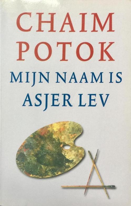 Mijn naam is Asjer Lev 9789055013364 Chaim Potok, Boeken, Romans, Gelezen, Verzenden