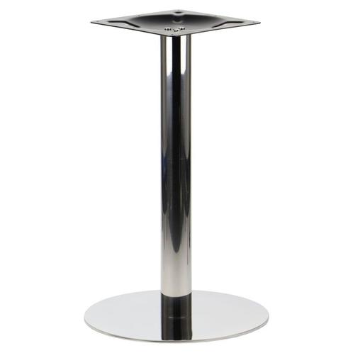 Tafelonderstel | RONDELL | RVS | Glanzend | Ø445x725(h)mm, Zakelijke goederen, Horeca | Keukenapparatuur, Nieuw in verpakking
