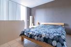 Huis Papyrussingel in Maastricht, Huizen en Kamers, Overige soorten, Via bemiddelaar, Limburg, Maastricht