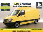 Mercedes-Benz Sprinter 319 3.0 CDI 366 V6 L2H2, Auto's, Bestelauto's, Automaat, Plug-in hybride, Diesel, Nieuw