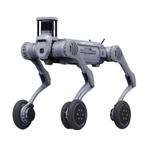 Unitree B2-W (Wheeled Robot), Nieuw