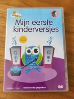 DVD - Baby TV  - Mijn Eerste Kinderversjes, Cd's en Dvd's, Dvd's | Kinderen en Jeugd, Gebruikt, Verzenden, Alle leeftijden, Tv fictie