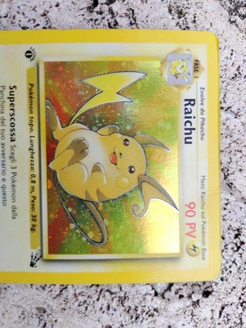 Pokémon - 1 Card - Fossil - Raichu, Hobby en Vrije tijd, Verzamelkaartspellen | Pokémon