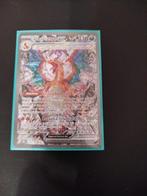 Pokémon - 151 Card - Charizard ex Ossidiana Infuocata, Nieuw