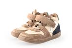 Develab Sneakers in maat 23 Bruin | 10% extra korting, Kinderen en Baby's, Kinderkleding | Schoenen en Sokken, Jongen of Meisje
