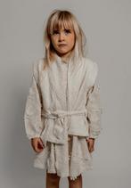 Amanta gilet woven structure creme  Baje Maat 122, Baje, Meisje, Trui of Vest, Nieuw