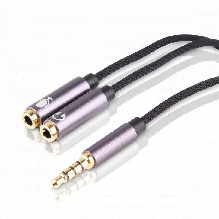 Jack Splitter | Audio Splitter 3.5 mm Jack | Audio Splitter, Audio, Tv en Foto, Audiokabels en Televisiekabels, Ophalen of Verzenden