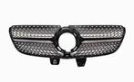 Grill Mercedes V-Class W447 (2019-...) Diamond Zwart/Chroom, Ophalen of Verzenden, Nieuw