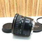 Canon EF 20-35mm 1:3.5-4.5 Cameralens, Nieuw