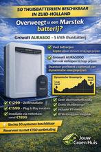 Growatt AURA5000 Thuisbatterij 5 kWh – vanaf €1299 |, Ophalen of Verzenden, Nieuw, Compleet systeem, 200 wattpiek of meer