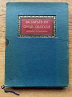 Omar Khayyam - Rubaiyat - 1965