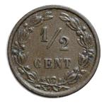 Nederland. Mixed lot 1/2 Cent Wilhelmina, with various years