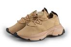 Nubikk Sneakers in maat 38 Beige | 10% extra korting, Kleding | Dames, Nubikk, Verzenden, Beige, Sneakers of Gympen
