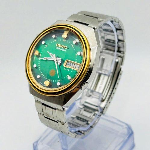 Seiko - Advan Emerald Horizon - Zonder Minimumprijs -, Sieraden, Tassen en Uiterlijk, Horloges | Antiek