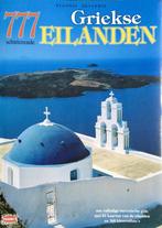 777 GRIEKSE EILANDEN 9789605401276 Yannis Desypris, Boeken, Verzenden, Zo goed als nieuw, Yannis Desypris
