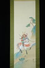 FREE SHIPPING Samurai on horse - ca 1920-1940(Taisho /