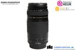 Canon EF 75-300mm USM telelens met 12 maanden garantie, Audio, Tv en Foto, Fotografie | Lenzen en Objectieven, Ophalen of Verzenden