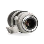 Canon 100-400mm 4.5-5.6 L EF IS USM II