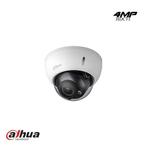 Dahua HAC-HDBW2401R-Z, dome IR camera met WDR ,2.7-12mm, Audio, Tv en Foto, Videobewaking, Ophalen of Verzenden, Nieuw