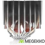 Noctua NH-D15S, Verzenden, Nieuw