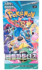 Pokémon TCG Scarlet & Violet Battle Partners-Booster Box, Ophalen of Verzenden, Nieuw