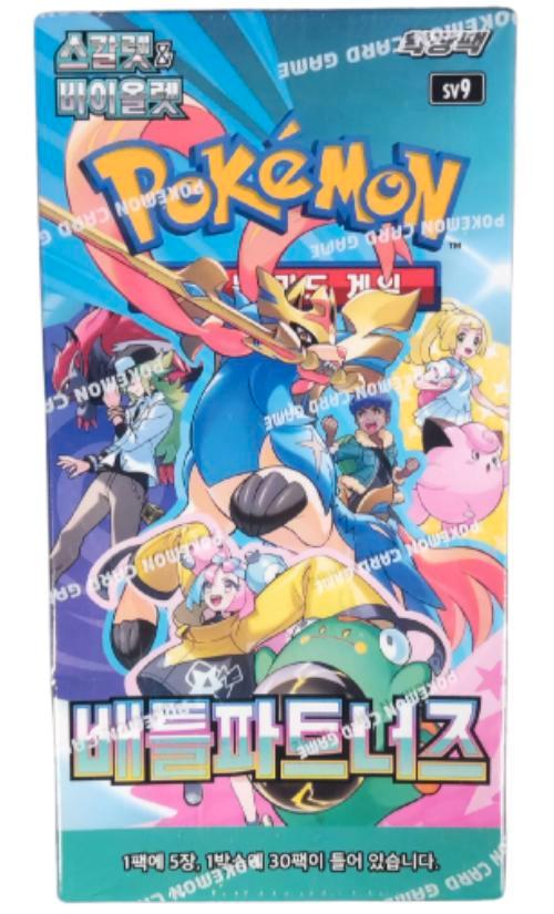 Pokémon TCG Scarlet & Violet Battle Partners-Booster Box, Hobby en Vrije tijd, Verzamelkaartspellen | Overige, Nieuw, Ophalen of Verzenden