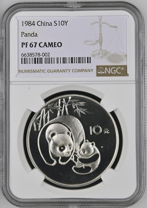 Chinese Panda 10 Yuan 1984 NGC PF67 UCAM gecertificeerd, Postzegels en Munten, Munten | Azië, Oost-Azië, Losse munt, Zilver, Verzenden