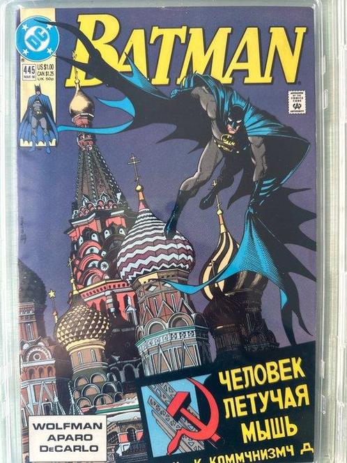 Batman #445 - EGC 8.3 - Red Square! Bloody Square! - 1, Boeken, Strips | Comics