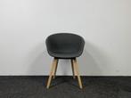 Grijze Hay About a Chair | Designstoel, Huis en Inrichting, Ophalen of Verzenden, Gebruikt