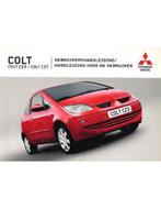 2004 MITSUBISHI COLT CZ3 | CZT INSTRUCTIEBOEKJE NEDERLANDS, Auto diversen, Handleidingen en Instructieboekjes