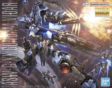 Bandai Hobby Mobile Suit Gundam Iron-Blooded Orphans-Gundam beschikbaar voor biedingen