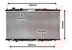 RADIATOR VOOR HONDA CITY 2008-2013 19010RB0004, Ophalen of Verzenden, Nieuw