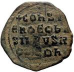Byzantium. Constantine VII The Purple-born (AD 913-959).