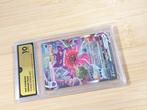 Pokémon - 1 Graded card - NO RESERVE - Grade 10 GENGAR VMAX, Nieuw