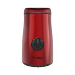 Brock Elektrische Koffiemolen 150W – Rood – RVS Mes – Voor, Witgoed en Apparatuur, Koffiezetapparaten, Ophalen of Verzenden, Nieuw