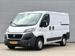 Fiat Ducato 30 2.3 MultiJet L1H1 |2xschuifdeur|Camera|Navi|, Automaat, Euro 5, Stof, Gebruikt