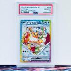 Pokémon Graded card - Eevee #224 - Pokémon - PSA 10, Hobby en Vrije tijd, Verzamelkaartspellen | Pokémon, Nieuw