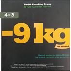 De HCG kuur en het kookboek -9 kg per maand 9789079919093, Verzenden, Zo goed als nieuw, D.A.F. van Lith