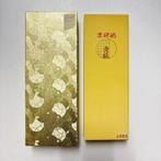 Keukenmes - Steen - Japan - Japanse slijpsteen WA