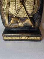 Beeld, Tutankhamon - 27.5 cm - Gips, Antiek en Kunst