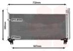 LUCHTCONDENSATOR VOOR LEXUS RX350/450H 2015-2022 8846048220, Auto-onderdelen, Airco en Verwarming, Ophalen of Verzenden, Nieuw